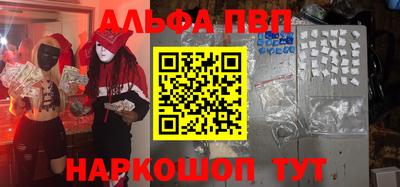 героин Бузулук