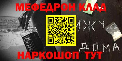 героин Бузулук