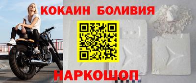 героин Бузулук