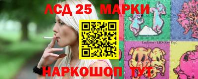 героин Бузулук