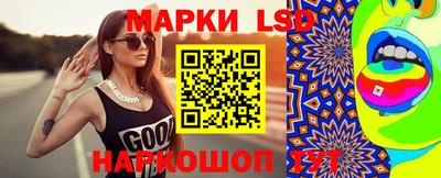 крисы Бугуруслан