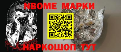 героин Бузулук