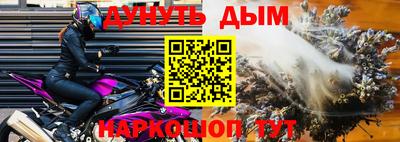 крисы Бугуруслан