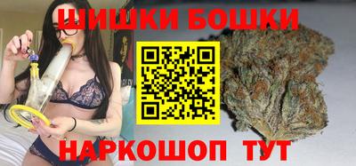 крисы Бугуруслан