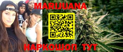 крисы Бугуруслан