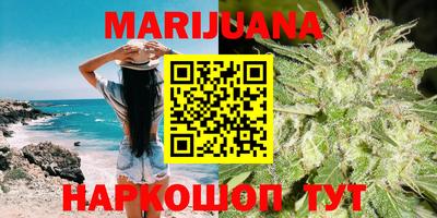 героин Бузулук