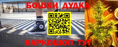 крисы Бугуруслан