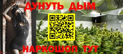 крисы Бугуруслан
