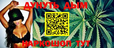 кокаин Будённовск