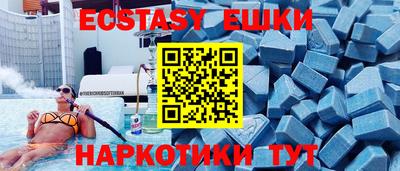кокаин Будённовск