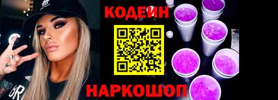героин Бузулук