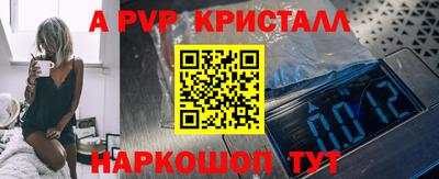 кокаин Будённовск
