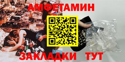 кокаин Будённовск