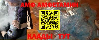 героин Бузулук