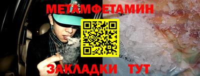 героин Бузулук