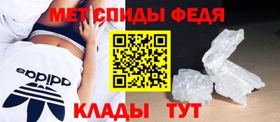героин Бузулук