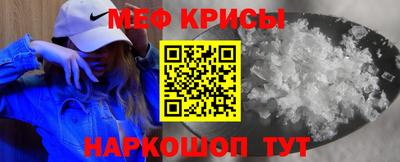 героин Бузулук
